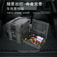 BORY塑料具納箱車工用工具收納堆疊組合式多工層大號收手提塑料具