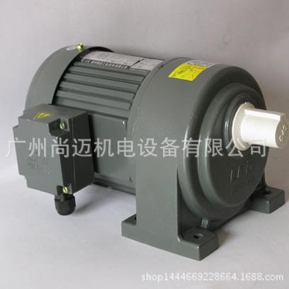 现货小齿型EFJ轮减速o马达GV2/CH2立式减速比Rati1:40