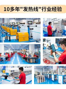 K进碳纤维长丝口048K24K12K导电5电加热碳纤维进口碳纤耐高温电热