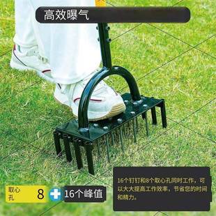跨境款热销草坪打孔站立新式钉园林翻土松土工ZBS具松土松土器耙