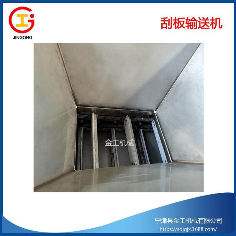 单台直降！板输送机链板提升9654输机螺旋送机防刮密闭设计防尘腐,畜牧/养殖物资,特种养殖设备,淘宝优惠券,粉丝福利购,淘宝优惠卷