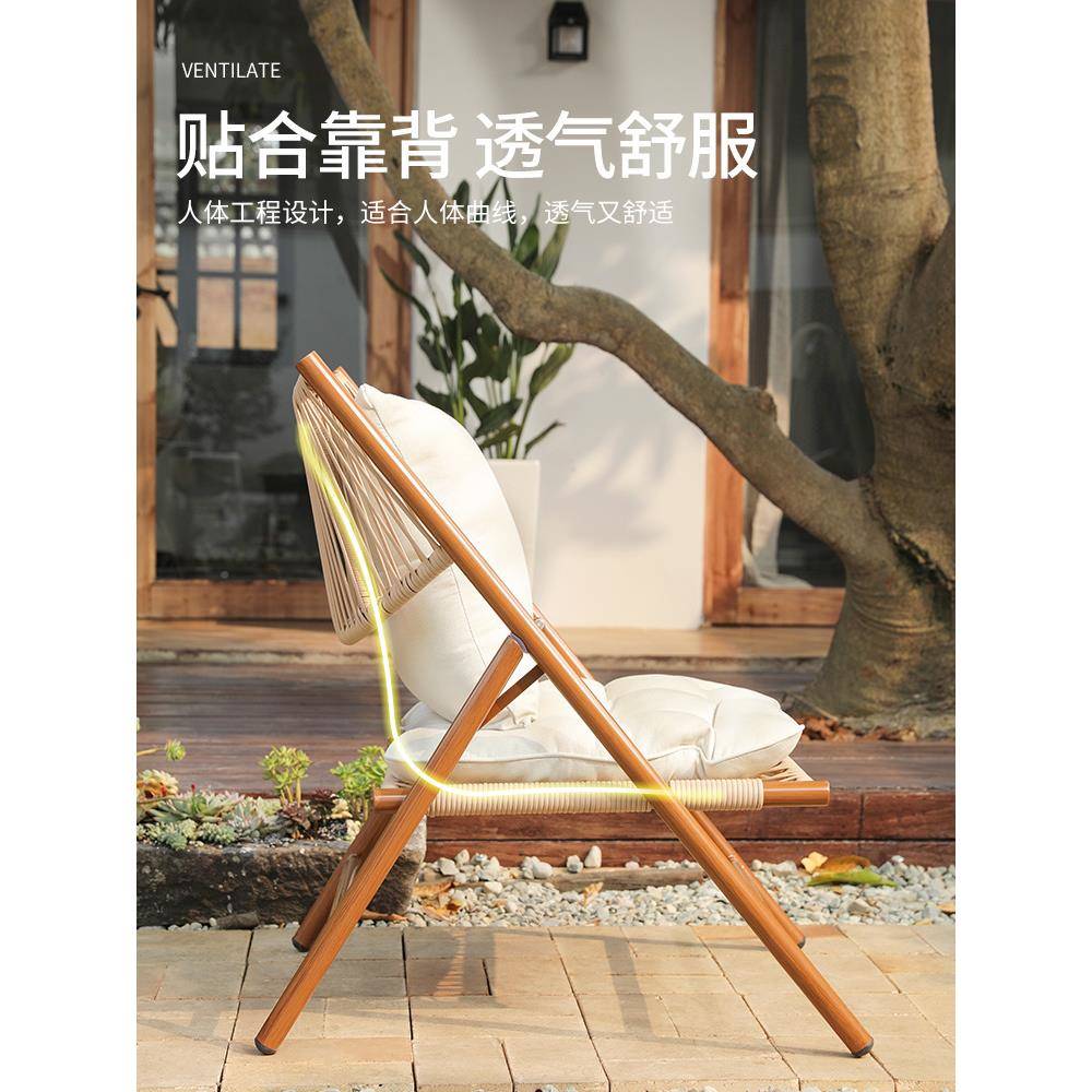 Q&阳台小F975MJ95桌椅叠看书喝茶休椅子新闲中式折椅藤椅庭院躺花