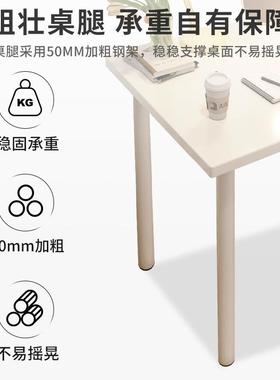 桌子女生卧桌室租书桌简易出PTY屋电脑桌学生家用学习子工台梳妆