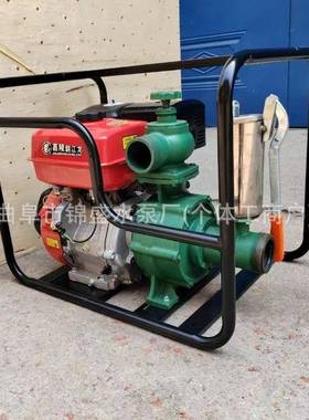 2寸3寸小型园携式抽机农62492便田水果灌溉抽水泵