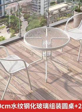 阳台小桌椅三件套闲茶桌玻椅组合白色璃两折叠一桌椅小休户j42Rtm