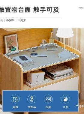床头柜卧家用加宽床边小柜子带抽简屉卧收室纳柜出租屋室92138易