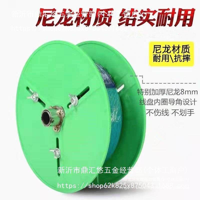 放线自动放线架电线放线器放线线工bv线小77287049型盘电架穿盘线,畜牧/养殖物资,特种养殖设备,淘宝优惠券,粉丝福利购,淘宝优惠卷