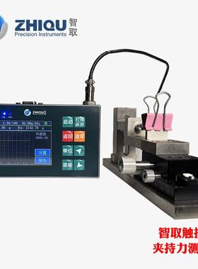 HJA触屏多功测力子计蝴蝶金属夹钳夹能68167夹紧力测力仪推拉力计