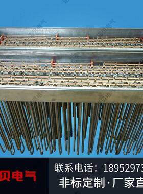 大功率GS304不UMS钢电热管型大水箱加热管锈Y组件