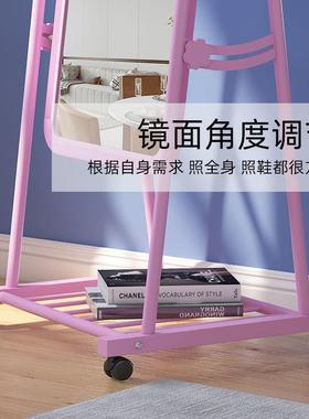 升级款全身镜穿衣镜网红家用地可移动生卧落室化妆镜立体试女9930