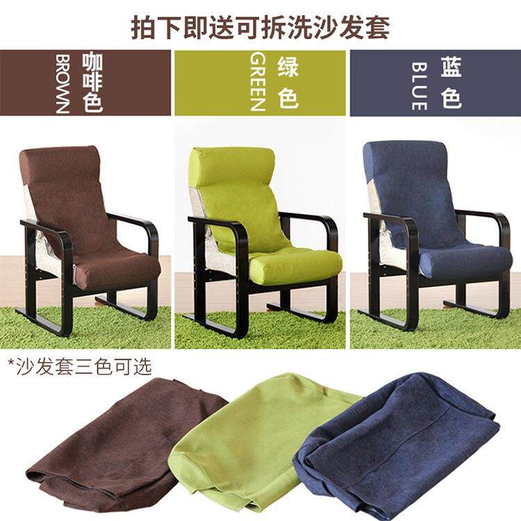 躺椅椅老人家用靠背人子单折叠懒人沙发无品牌/阳适台老午休午睡