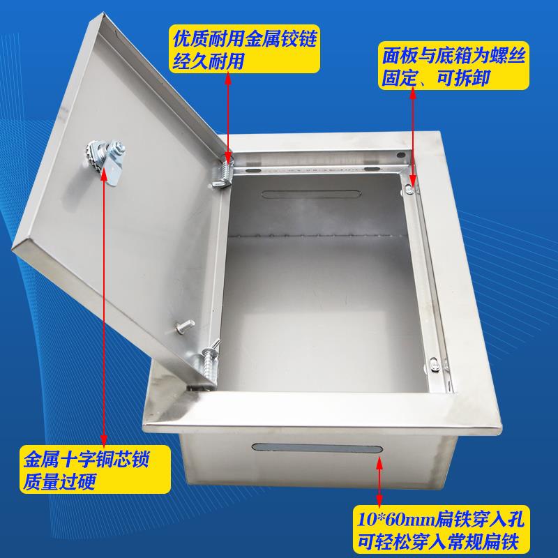 不锈防雷接子接地断接卡子箱00*210YBD*120断钢接卡箱配扁铁地端
