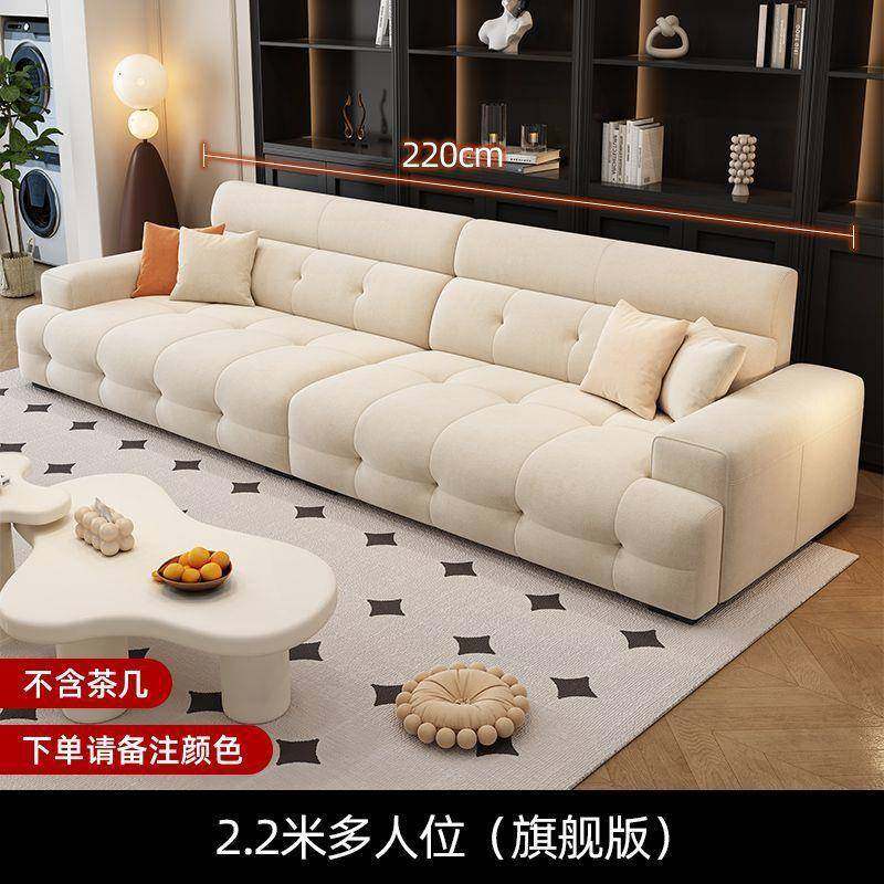 X厂Z家艺包邮奶油风新式款猫抓绒布沙发现代简约客厅法奶油风猫爪,畜牧/养殖物资,特种养殖设备,淘宝优惠券,粉丝福利购,淘宝优惠卷