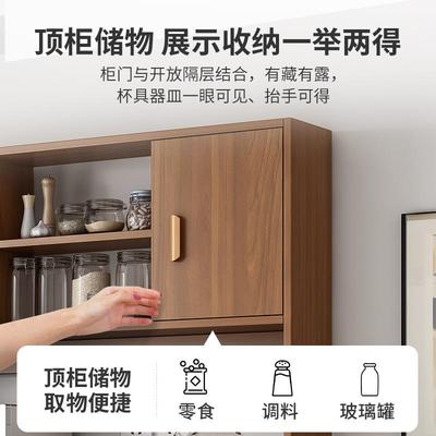 边柜墙一餐客体橱柜现代简约厅收纳柜仿实木靠轻奢酒柜置物储无品牌/物柜