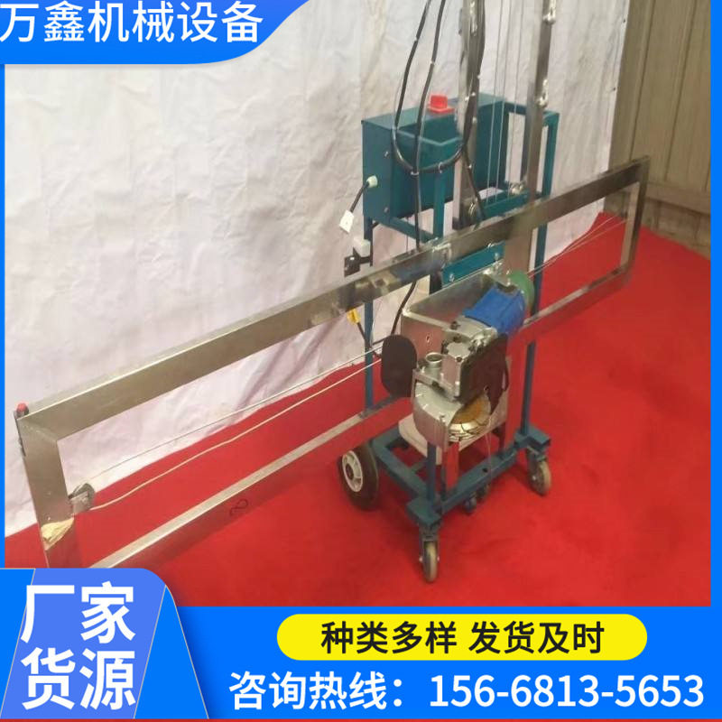 升降式墙壁开槽机现货 我厂专业生产升降式水电安装开槽机热卖,