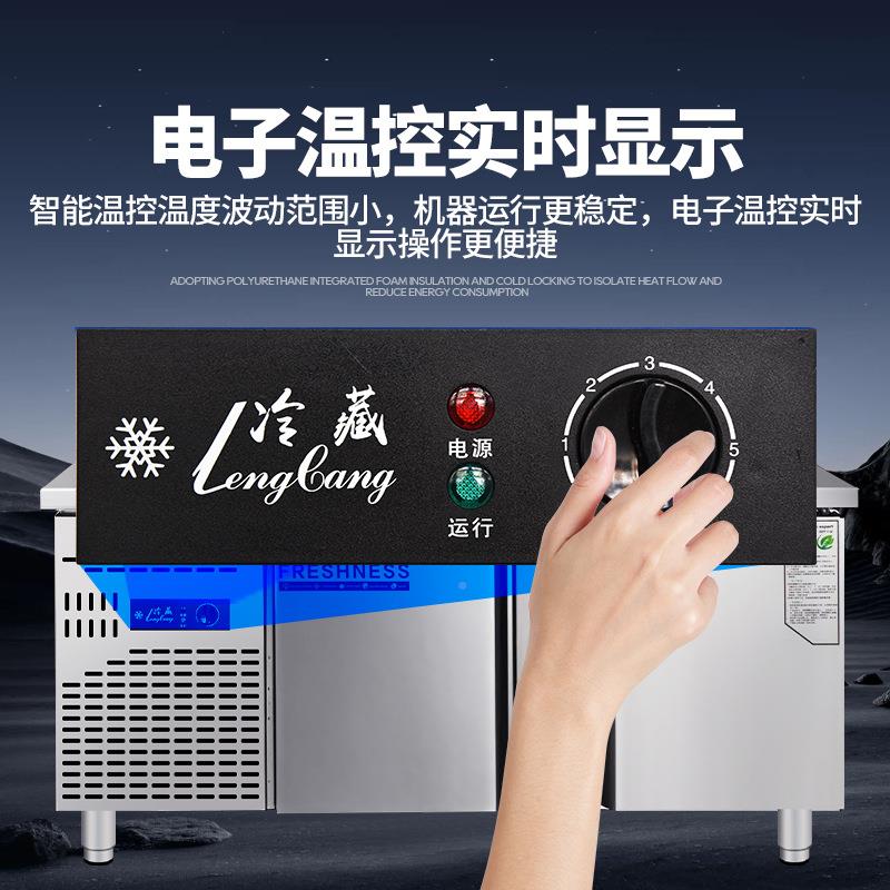 披萨冰沙拉工作台商用冷无品牌/冻柜箱风冷卧式菜水果冷藏柜保鲜展蔬示柜