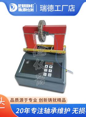 轴承感应加热器ZNR3-1/ZNZNR-1R-/2安装拆卸-齿轮联轴器SM83.66.0