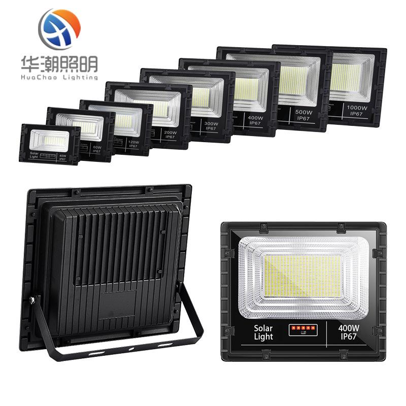 跨境太阳能URQ分杆体投光灯广场球场高灯光控感应聚宝盆式LED投光