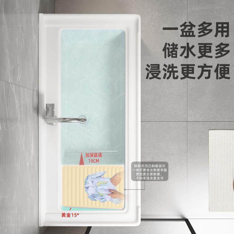 蜂窝铝阳台生间洗衣柜一体陶瓷cJ102172洗卫衣盆带板水落地浴室柜,畜牧/养殖物资,特种养殖设备,淘宝优惠券,粉丝福利购,淘宝优惠卷