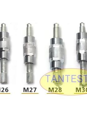 泵提油前器锤拆卸工飞顶丝1具0TB-64136件套