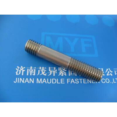 不锈钢头螺5柱b1=10.25dJB/ZJBZQ4325Q432-双206