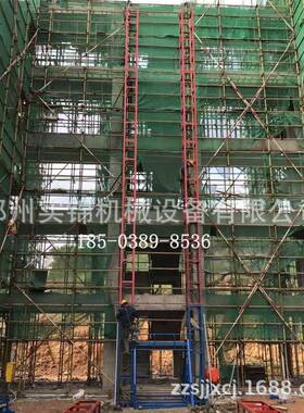 建筑龙门架料提升机盖楼加施料工升降机工地吊机厚物货梯SSE16873