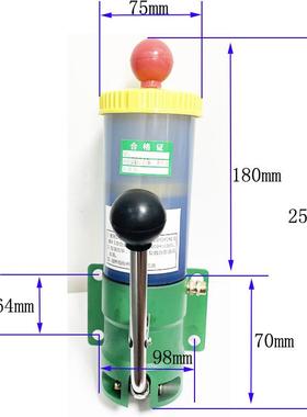 手动浓油泵SB10Ａ-1黄油泵SNBSB10-1冲床QNR锻A压R油Y脂泵厂家直