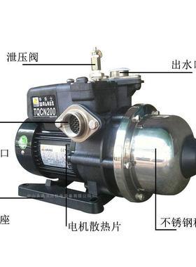 乐GEU士自动压泵不锈钢电稳压泵家子用热水循环华加压水泵TQ增CN8