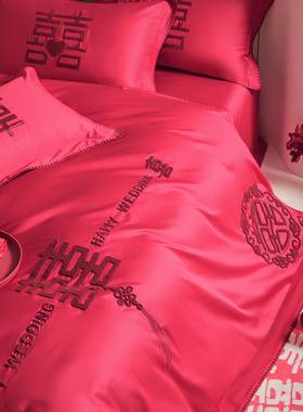 中式婚棉庆四件红色婚礼新婚嫁床单套纯陪嫁结婚床被上用F777T9JT