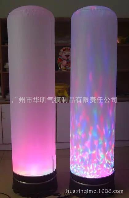 酒吧舞台充气发光 LED气球 充气灯柱气模 充气星星吊灯装饰气模