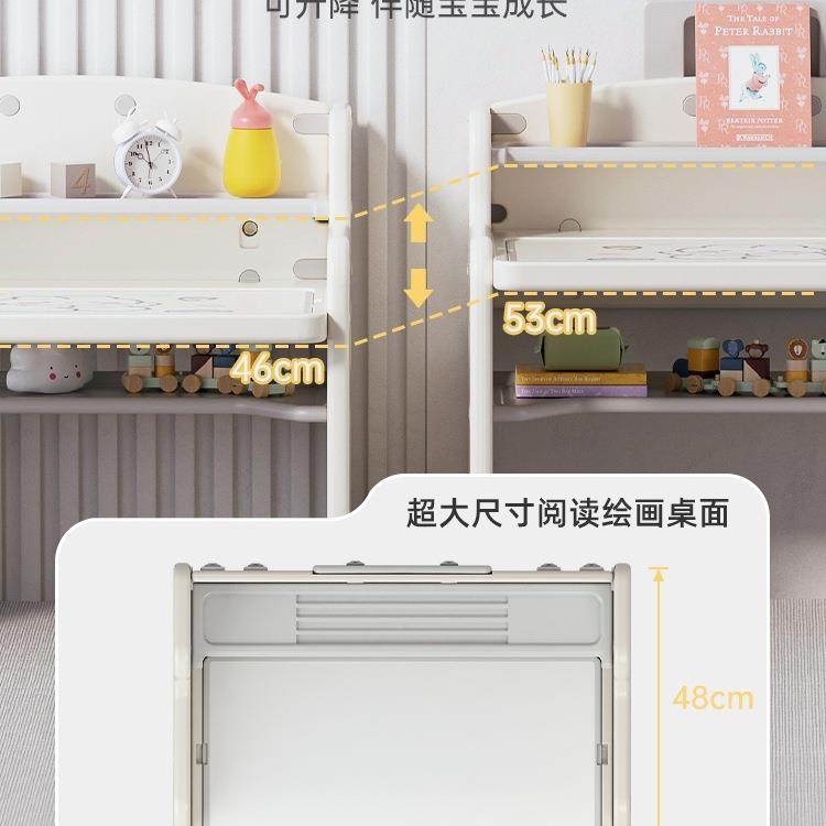 儿童多功能学习桌阅读书家F97SJTM7可升桌降子写字绘用桌画玩具桌,畜牧/养殖物资,特种养殖设备,淘宝优惠券,粉丝福利购,淘宝优惠卷