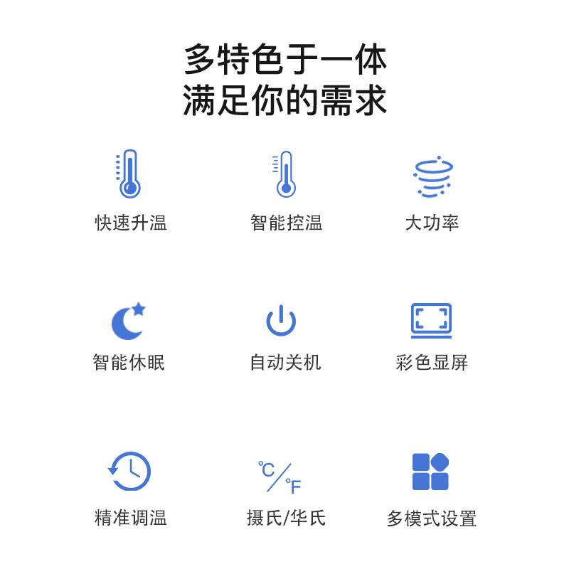 德士DES德国进口数显电烙铁便携式可调温恒温电烙铁S70/S100/S130