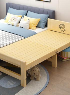 床加宽可床松木实木叠床ZG-64258床架儿床床边单人床单折人木床加