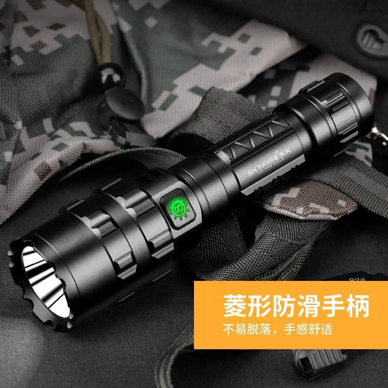 天火调焦款强光防水手电筒可充电超亮远射应急照明便携式led灯