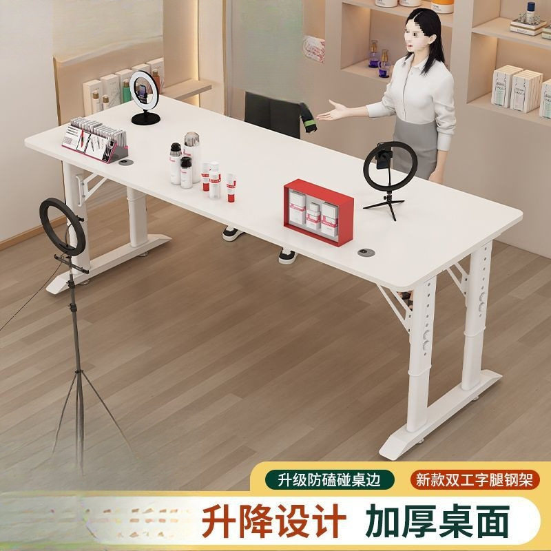 电脑桌带货直播桌子直播工作台可移动电脑桌旋转办公桌简约办公桌
