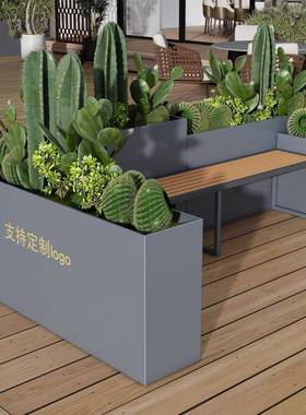 户外铁艺坐凳箱场花池室外座椅商组合花花坛铁艺种槽植隔断99058