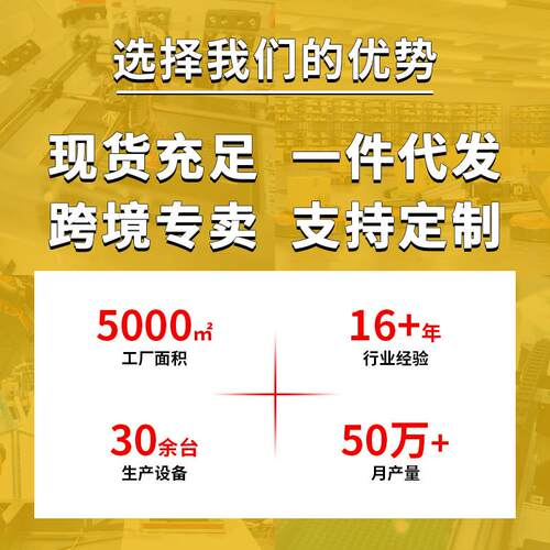 厂家现货0混合式步进电机马达2.1N/26.M5NM/M5.5无品牌/N大扭矩