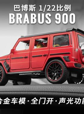 1/号4Toy德ota兰CRUISER合金汽车模型2陆巡LC300彷真大无品牌/LC80越野车