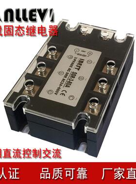 相固态继ROO电器40A流控制交流直AC110/220/380/480V山崴生产厂三