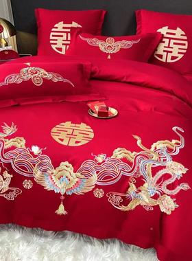 中式36himkBT结婚四婚件套红色刺绣被大套陪床新婚嫁喜庆床