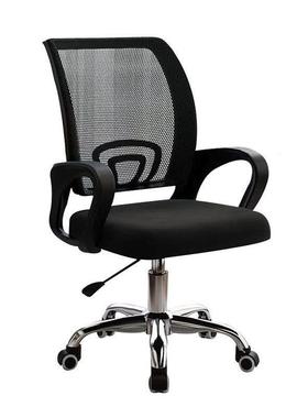 公室专办用电简脑旋转椅子约可办公室舒适学MTM生升