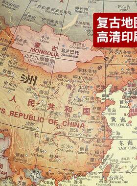 小号地仿古色仪0CM球带灯发光收纳抽屉盒地球2JSL362-2仪摆件