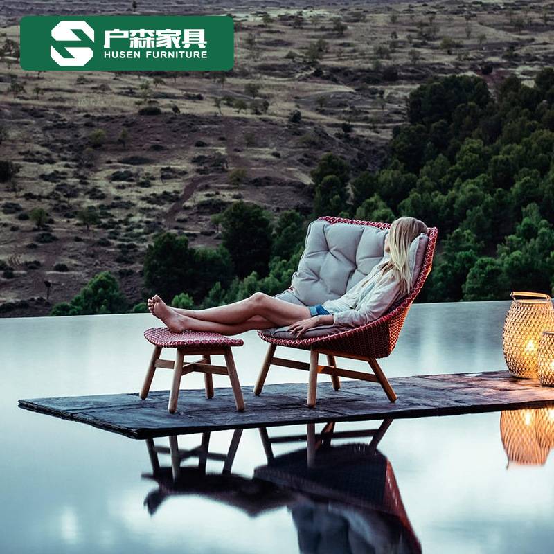 户外躺床茶几组合柚木藤编单人沙发藤椅家具阳台休闲别墅露台椅