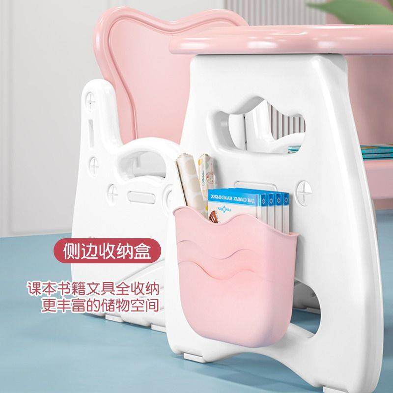 幼学桌儿童桌椅套装PDD65219早教宝宝玩具画画看书写习字家用早教,畜牧/养殖物资,特种养殖设备,淘宝优惠券,粉丝福利购,淘宝优惠卷