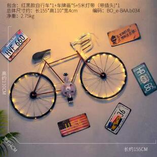 E4C复古怀铁艺自旧金行创车壁挂属壁饰店铺mkYrBiay网咖酒吧墙上