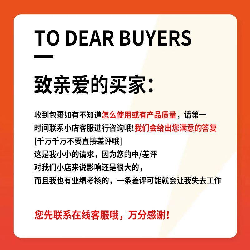 床帘遮光蚊帐一体式宿舍上铺带支架上下铺帘学生高低床围帘床头帘