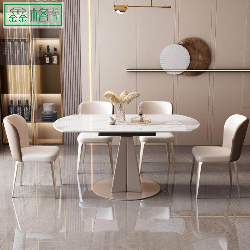 岩板椅餐桌组合现代简小型可旋转户伸缩圆型圆形约家用饭桌子M2NS