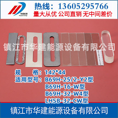高压汽泡双色水位计通用型 B69H-16-W型