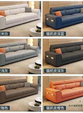 布沙发发客厅小户型34041简约直排猫皮沙出租屋免洗耐用科技爪布