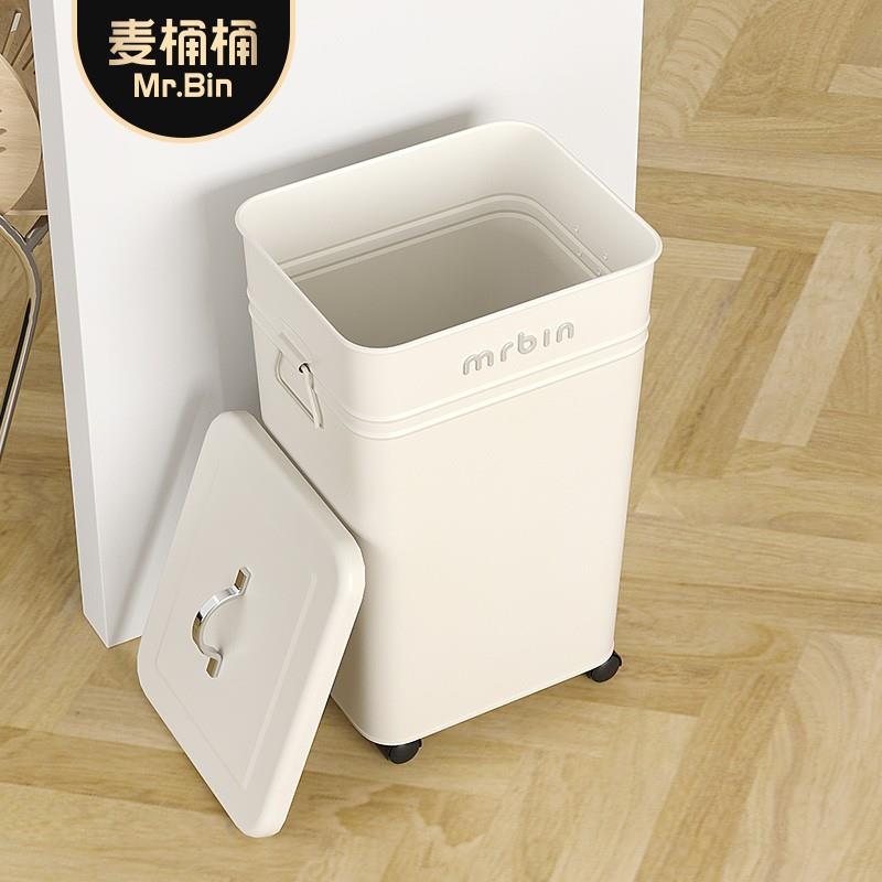脏衣收纳桶带防水大号服高盖颜值网具红款客厅玩桶VILA方形家用浴